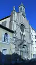 Tarbes - Chapelle Saint-Dominique - © Sotos - 2016-02-21
