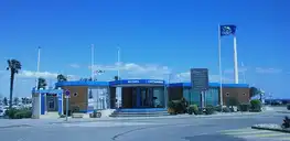 Canet-en-Roussillon - Capitainerie - © Fabricio Cardenas - 2013-05-11